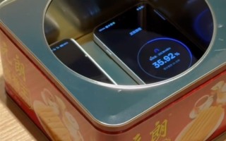微信官方确认：手机放铁盒里真能加快数据迁移速度