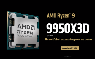 AMD高管透露：锐龙9 9950X3D、9900X3D游戏性能与9800X3D相似！