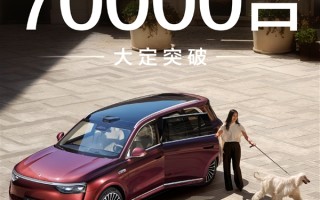 2025最狂新能源家用SUV！问界M8大定破7万台：用时22天