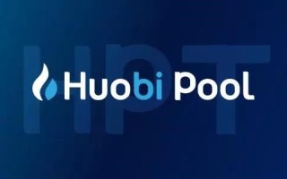 火必huobix官方下载安卓v9.5.78-虚拟加密币交易平台