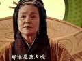 窦太后欲立刘武为帝：背后的原因探析