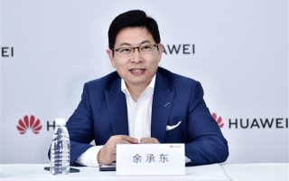 替代Windows！华为鸿蒙PC今天发布：中国人自己的电脑来了