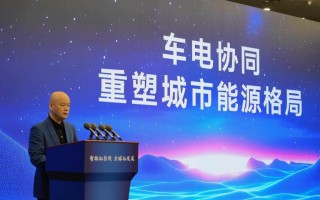 重磅发布！重庆联合雅迪等先锋企业打造全球电动车产业新高地