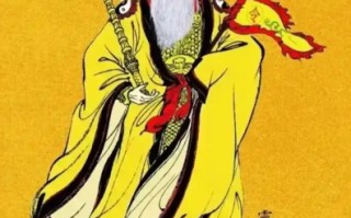 姜子牙故里探秘
