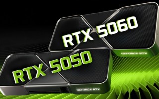 全系列唯一！入门级RTX 5050没有GDDR7显存