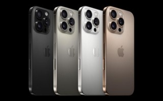 iPhone 16官方降价开启 最高直降800元