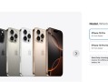 国补版iPhone 16 Pro被抢空 网友调侃：国补后美国人都想来中国买iPhone了