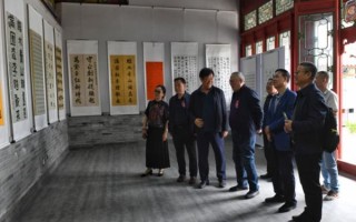 纪念抗战胜利80周年暨中国新闻出版书协之歌书法展太原启幕