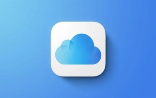 苹果发福利：iCloud+免费试用6个月 新用户人人可领