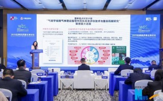中国品牌日|聚焦科学抗衰老，八子补肾以创新实力诠释中医药世界表达