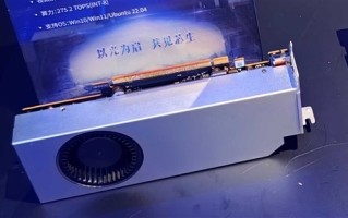 蓝戟首秀半高刀卡Intel A770：可惜一般人买不到