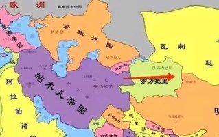 帖木儿帝国的兴衰：从辉煌到灭亡的历程