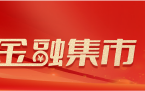 平安人寿北京分公司“三有”查询系统正式优化上线