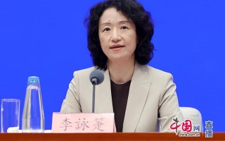 商务部：稳步推进服务业扩大开放 特别是要扩大电信、医疗等领域开放试点推广工作