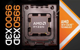 AMD年度终极大招锐龙9000X3D系列将至 频率爆表