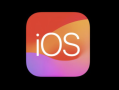 苹果iOS 19/iPadOS 19兼容性曝光 最低硬件门槛上升