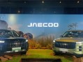 奇瑞Jaecoo品牌登陆印尼 首款车型J7亮相