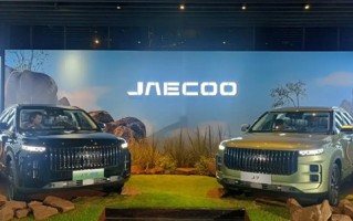 奇瑞Jaecoo品牌登陆印尼 首款车型J7亮相