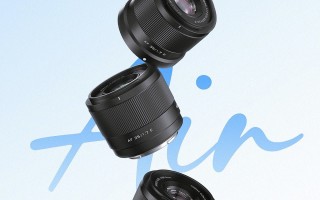 新手快乐头来了！唯卓仕AF 35mm F1.7新品发布