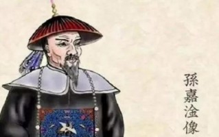 清官孙嘉淦:退休拉砖头回乡的传奇 清官孙嘉淦:退休拉砖头回乡的传奇