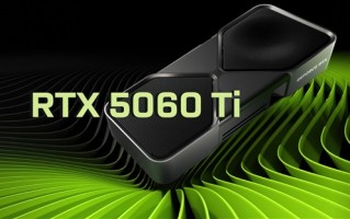 RTX 5060 Ti功耗小幅增至180W：还是8/16GB两种显存