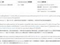 时隔7个月：微软终于解除部分用户升级Win11 24H2限制