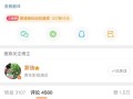窦骁卡点为何超莲庆生 疑似回应婚变
