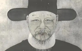 顾宪成：晚明时期的理学大家与社会活动家