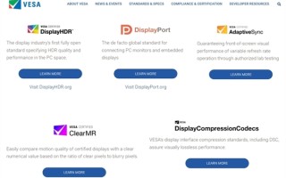 PC显示即将更进一步：VESA DisplayHDR TrueBlack新标准解析