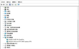 游戏本的双显三模是噱头还是真有用：看完秒懂