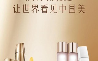传奇今生携手大广赛，奏响“中国美”创意华彩乐章