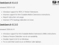 Geekbench 6.4发布：新增对RISC-V和Arm的指令集支持