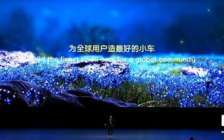 蔚来firefly萤火虫全球首秀亮相 三重奏大灯设计抢眼