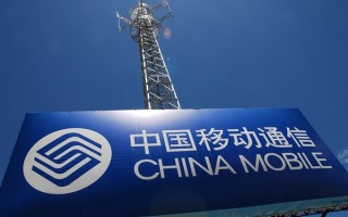 中国移动：计划建超大规模算力工厂 研究10万卡智算中心