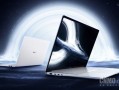 荣耀新款笔记本MagicBook Pro 16和Art 14即将发布