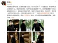 于正回应出演《将门毒后》男主：演技没沈腾好