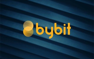 bybit是什么平台 bybit交易所介绍