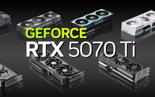 RTX 5090/5080还没买到 RTX 5070 Ti这就来了！大杀器