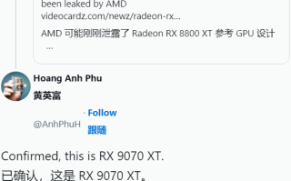 AMD下代RX 9070 XT显卡渲染图曝光！三风扇设计