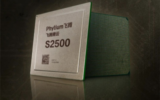 飞腾CPU 2024年适配厂商软件近1500款：累计超过7万款