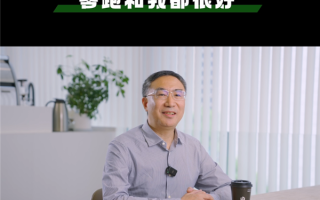 零跑朱江明辟谣去世传闻：现在造谣太容易了 创业还得证明自己还活着