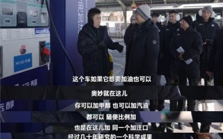 吉利汽车李书福：我国将供应绿色甲醇 今年发布两款新车