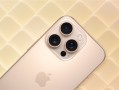 苹果官旗新年首降！iPhone 16系列天猫年货节直降1000元：4999元起