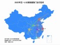 五一假期坐火车的 超过了1亿人次