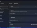 Windows 11设置更新：将迎来“高级”选项页面