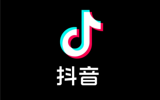 抖音直播重拳整治诱导消费