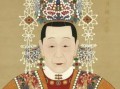 探寻明孝贞纯皇后的故乡之谜