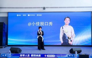 “安享人生，爱筑未来”，德华安顾爱德华2号失能险守护中青年家庭“收入生命线”