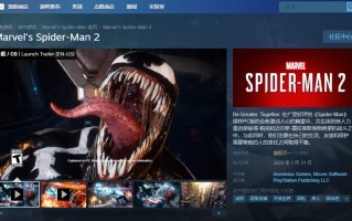 《漫威蜘蛛侠2》PC版今日发售 steam首日褒贬不一