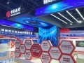 绘就科技创新与“出海”新蓝图 中行北京分行以金融力量助推首都高质量发展